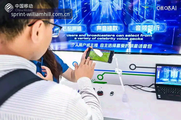 体育网页版华人用户登录客户端安卓版 跨设备观赛体验如何实现?体育网页版华人用户登录客户端安卓版背后的逻辑